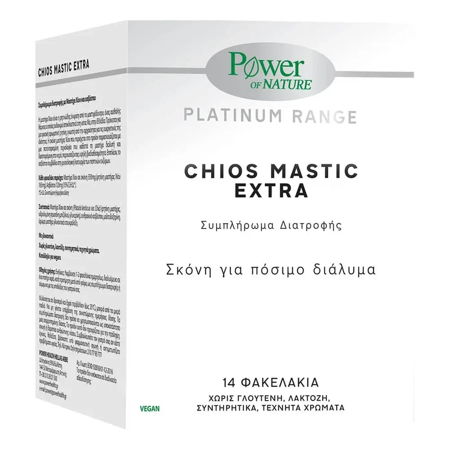 Power Health Platinum Range Chios Жевательные конфеты Extra 14sachet: цены и характеристики