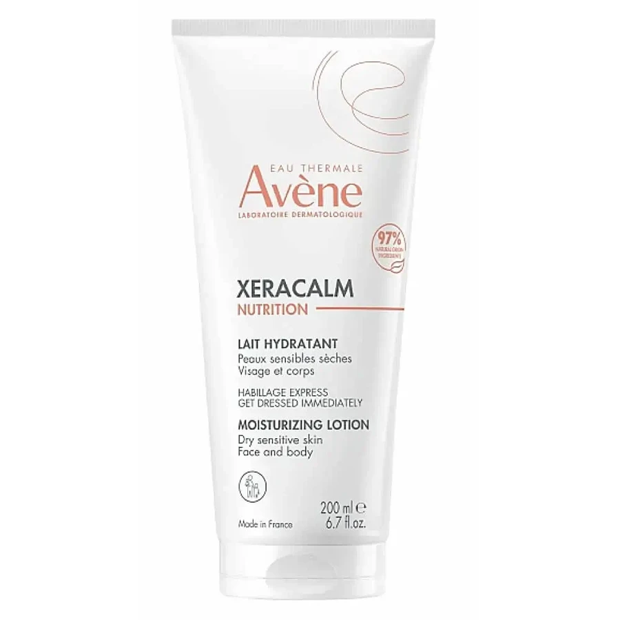 Зволожуюче молочко Avene Xeracalm Nutrition 200 мл: ціни та характеристики