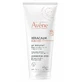 Зволожуюче молочко Avene Xeracalm Nutrition 200 мл