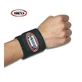 Захисна наклейка John's Wrap Around Black Line O розмір 120109