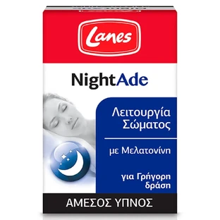 Lanes NightAde 90 файл