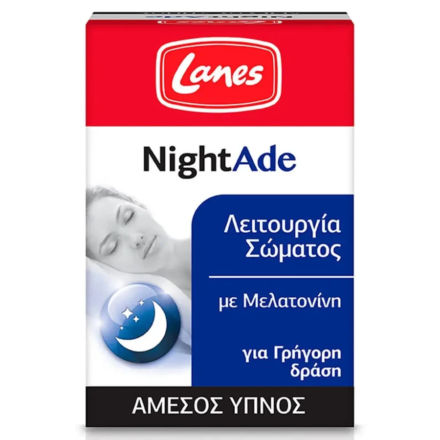 Lanes NightAde 90 файл: цены и характеристики