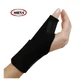 John's Spika Spika Wrap Around Black Black Line O размер 120217