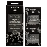 Apivita Express Beauty Глибоко очищуюча чорна маска для обличчя з прополісом 2х8мл