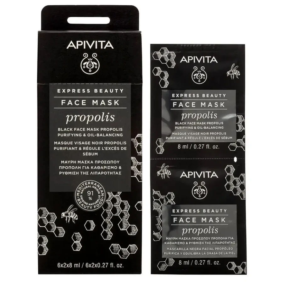 Apivita Express Beauty Глибоко очищуюча чорна маска для обличчя з прополісом 2х8мл: ціни та характеристики