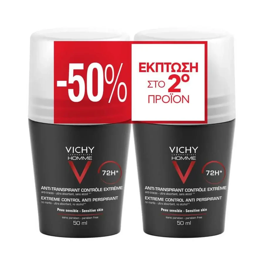 Vichy Homme Promo Duo Deo Антиперспірант 72h Roll On 2х50мл Vichy Homme Promo Duo Deo Антиперспірант 72h Roll On 2х50мл: ціни та характеристики
