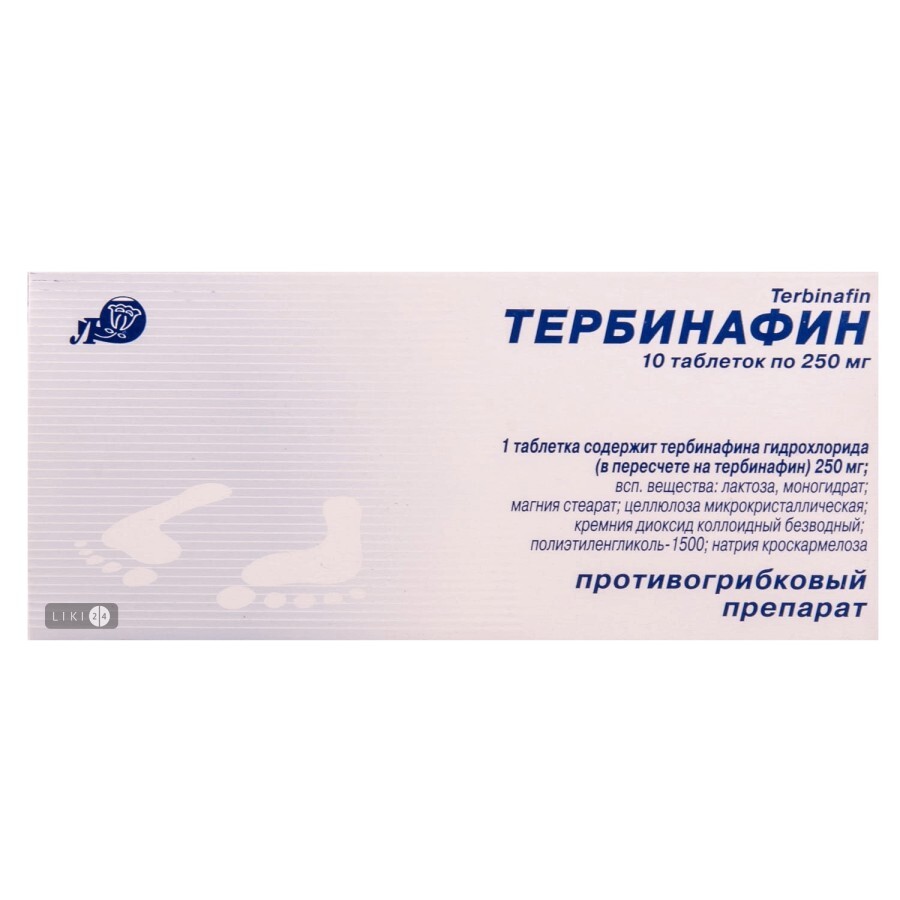 Тербінафін табл. 250 мг №10: ціни та характеристики