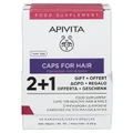 Apivita Hair Caps Здорова добавка для волосся та нігтів 30 капсул Промо-пакет 2+1 безкоштовно (90 капсул)