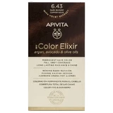 Еліксир для перманентної фарби для волосся Apivita My Color Elixir N6,43 Темно-русявий мідно-медовий русявий