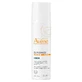 Avene Sunsimed Пігментний крем UVB UVA 80 мл