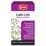 Lanes Calm Life 100капс