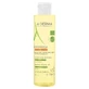 A-Derma Exomega Control Emollient Cleansing Oil 200 мл