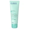 Eubos Sensitive Care Восстанавливающий и ухаживающий крем для рук 75 мл