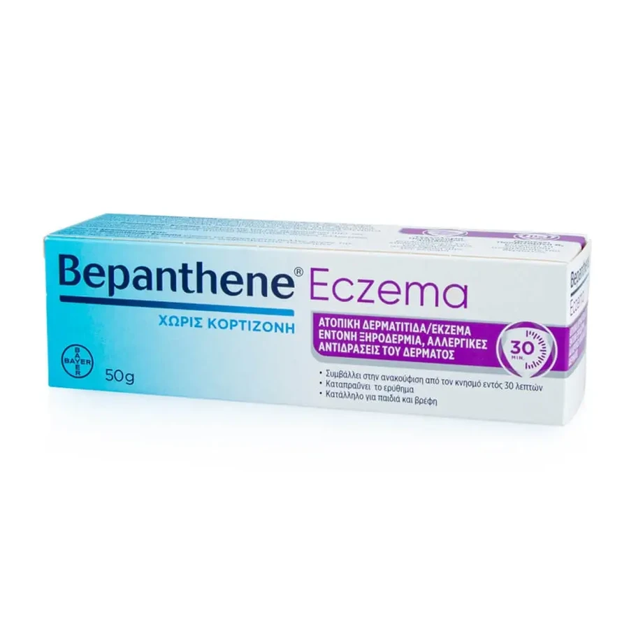Бепантен Экзема 50гр: цены и характеристики