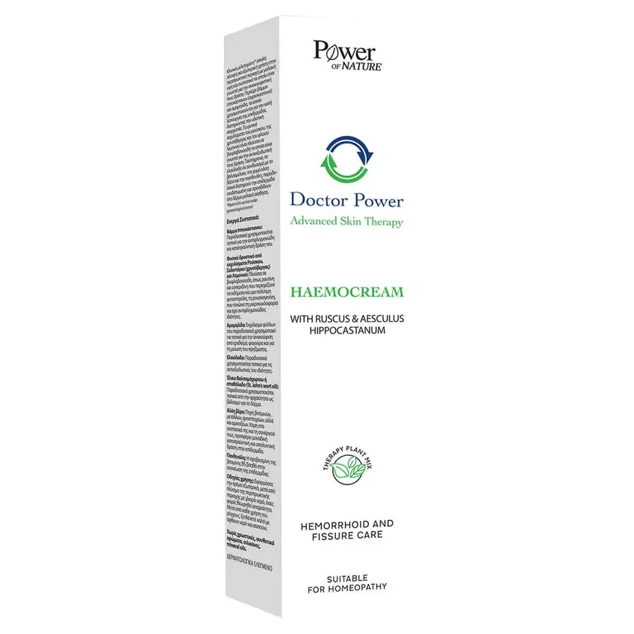 Гемокрем Power Health 50мл: ціни та характеристики