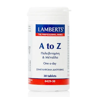 Lamberts A-Z Мультивітаміни 30 таблеток