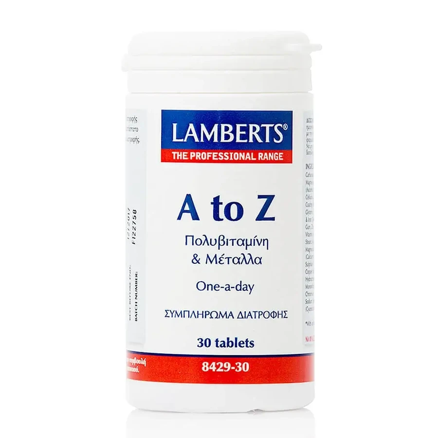 Lamberts A-Z Мультивітаміни 30 таблеток: ціни та характеристики