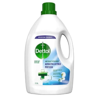 Dettol Средство для дезинфекции одежды 2,5 л