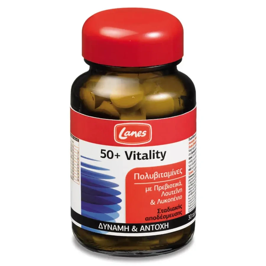 Lanes Mult 50+ Vitality 30 табл.: ціни та характеристики