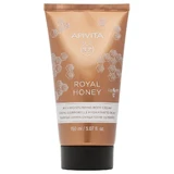 Apivita Royal Honey Rich Зволожуючий крем для тіла 150мл