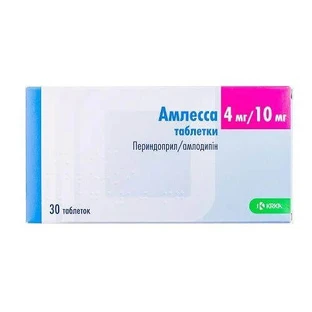 Амлесса табл. 4 мг + 10 мг блістер №30