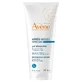 Avene Восстанавливающее молочко после солнца 200 мл