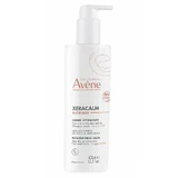 Живильний зволожуючий бальзам Avene Xeracalm 400 мл