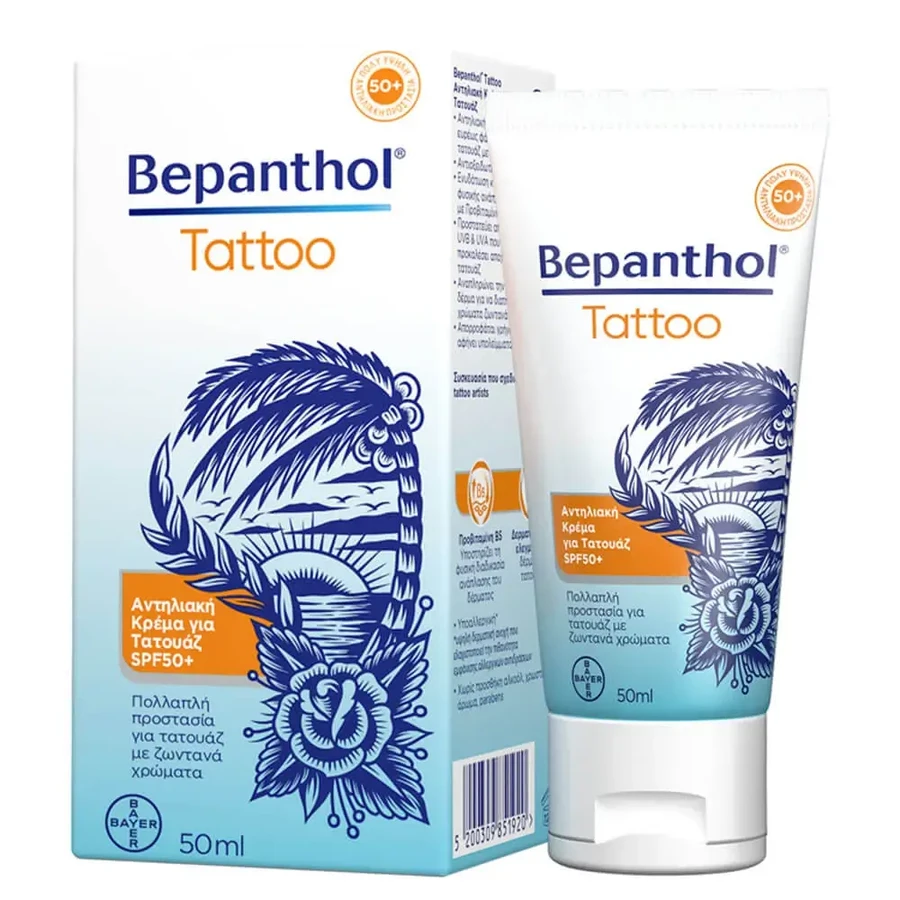 Сонцезахисний крем Bepanthol Tatoo SPF50+ 50мл: ціни та характеристики