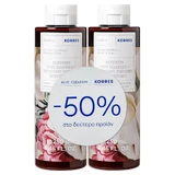 Korres Gardenia Гель для душа 2x250 мл