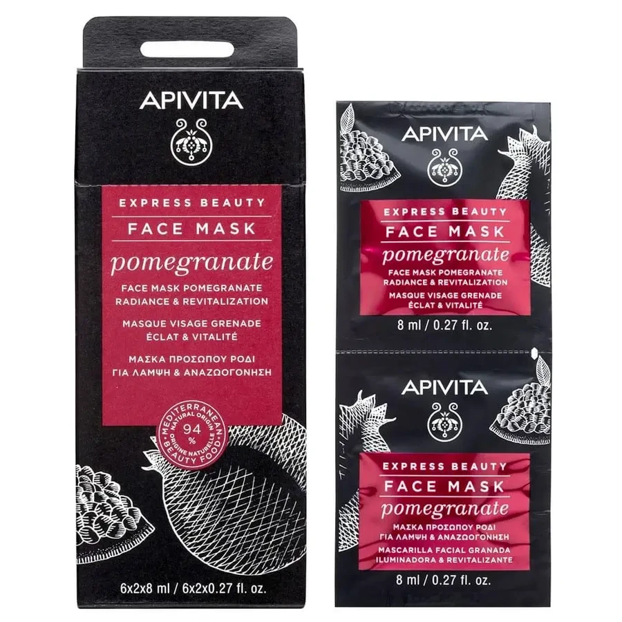 Apivita Express Beauty Омолоджуюча та освітлююча маска для обличчя з гранатом 2х8мл: ціни та характеристики