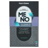 Фрезидерм Мено 30 капс