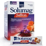 Intermed Solumag Шафран и куркумин 20 палочек