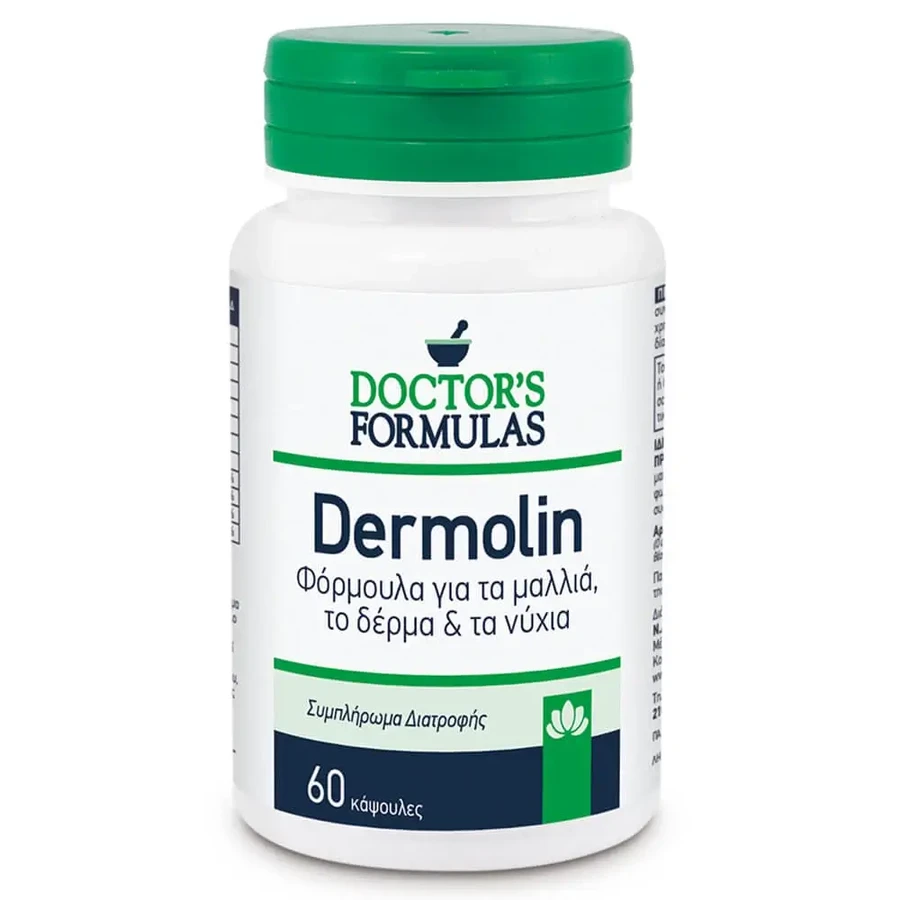 Doctor's Formulas Дермолін Формула для волосся, шкіри та нігтів 60 капс.: ціни та характеристики