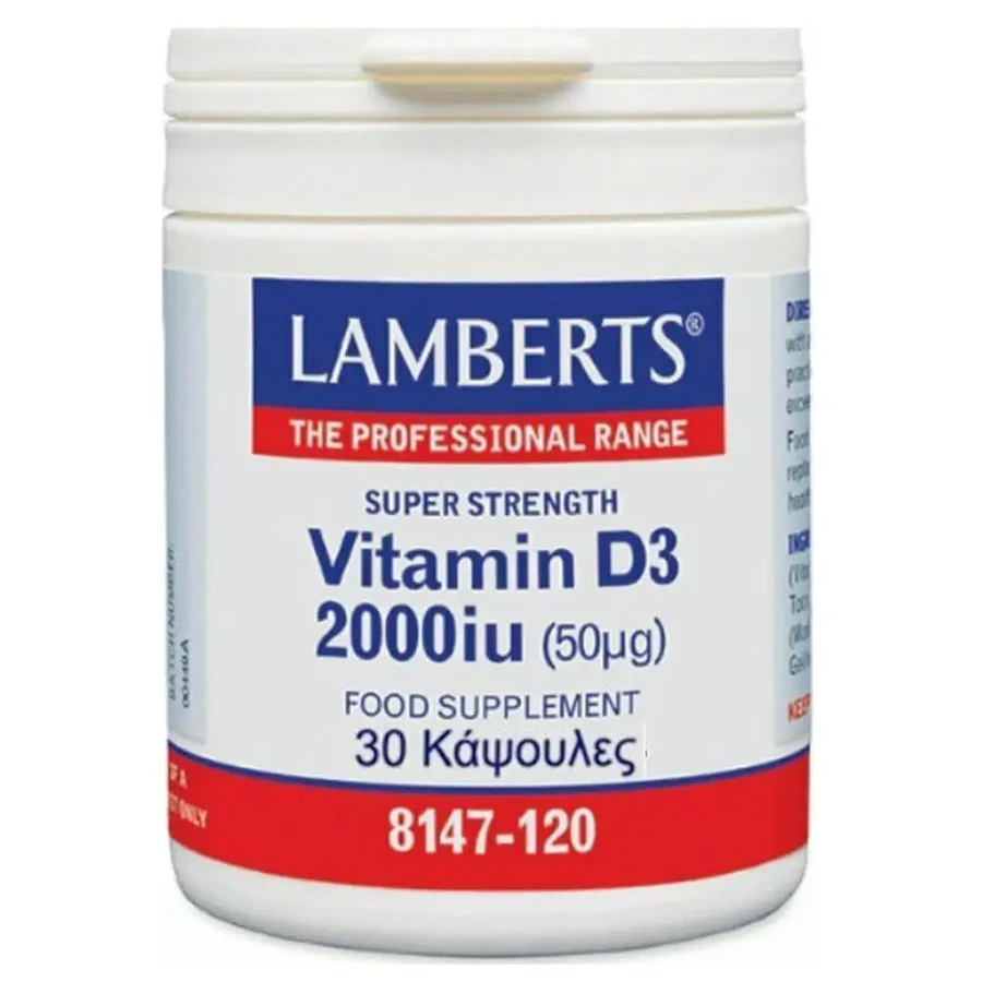 Lamberts Vitamin D3 2000iu 30 капс.: ціни та характеристики