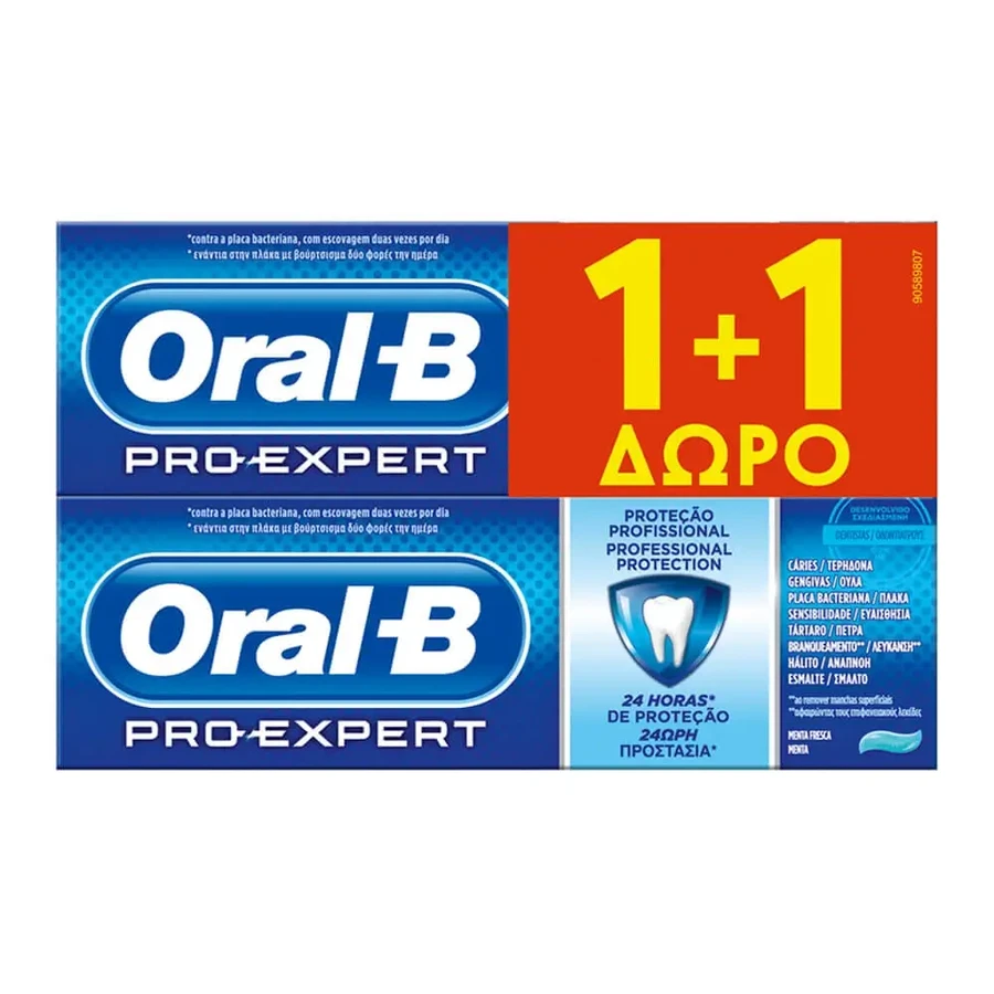 Oral B Pro Expert Професійний захист 75мл 1+1 БЕЗКОШТОВНО Oral B Pro Expert Професійний захист 75мл 1+1 БЕЗКОШТОВНО: ціни та характеристики
