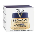 Нічний крем Vichy Neovadiol Компенсуючий комплексний нічний крем 50мл