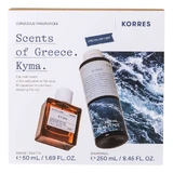 Подарочный набор Korres Special с туалетной водой Kyma Parfum для мужчин 50 мл и гелем для душа 250 мл