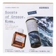 Korres Спеціальний подарунковий набір з туалетною водою для чоловіків Kyma Parfum 50 мл та гелем для душу 250 мл