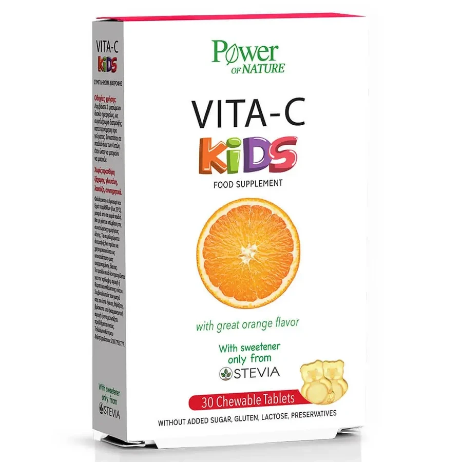 Power Health Vita-C для дітей зі стевією 30 жувальних таблеток: ціни та характеристики