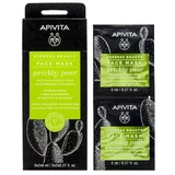 Apivita Express Beauty Інжирна маска для обличчя зволожуюча та заспокійлива 2х8мл