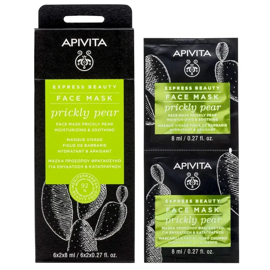 Apivita Express Beauty Інжирна маска для обличчя зволожуюча та заспокійлива 2х8мл: ціни та характеристики
