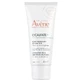 Avene Cicalfate+ Зволожуючий крем для відновлення після татуювання 40 мл