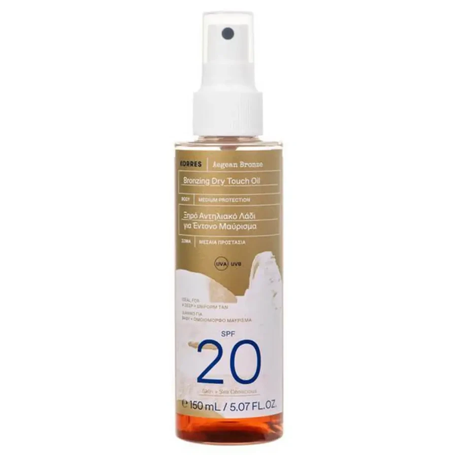 Korres Aegean Aegean Bronze Бронзуюча олія для інтенсивної засмаги Dry Touch SPF20 150 мл: ціни та характеристики