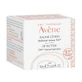 Avene Бальзам для губ 10 мл
