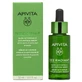 Apivita Bee Radiant Radiance Активуюча сироватка для відпочиваючого обличчя 30мл