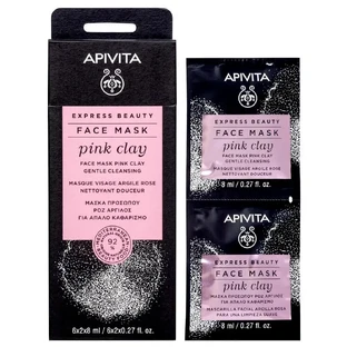 Apivita Express Beauty Ніжна очищуюча маска для обличчя з рожевою глиною 2х8мл