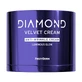 Frezyderm Diamond Velvet Anti-Wrinkle Cream Luminous Glow 50ml
