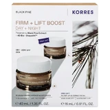 Korres Promo Pack Black Pine Укрепляющий и подтягивающий дневной крем для сухой и очень сухой кожи 40 мл и FREE Укрепляющий и подтягивающий ночной крем 15 мл