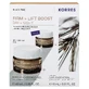 Korres Promo Pack Black Pine Укрепляющий и подтягивающий дневной крем для сухой и очень сухой кожи 40 мл и FREE Укрепляющий и подтягивающий ночной крем 15 мл