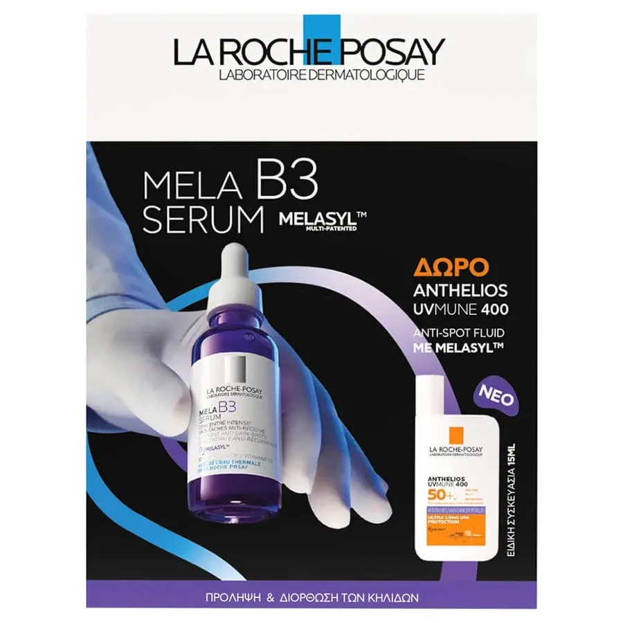 La Roche Posay Promo Pack Apple B3 Serum 30ml with FREE Anthelios UVMune 400 Anti-Dark Spots Fluid SPF50+ 15ml: цены и характеристики